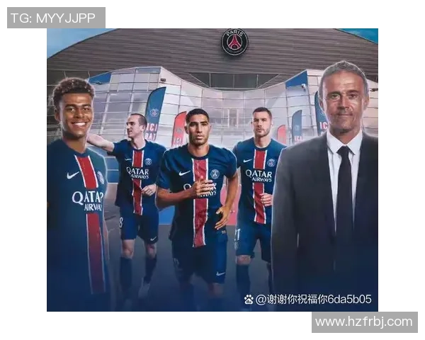 意甲大战曼城大胜巴黎圣日耳曼全场沸腾瞬间回顾集锦