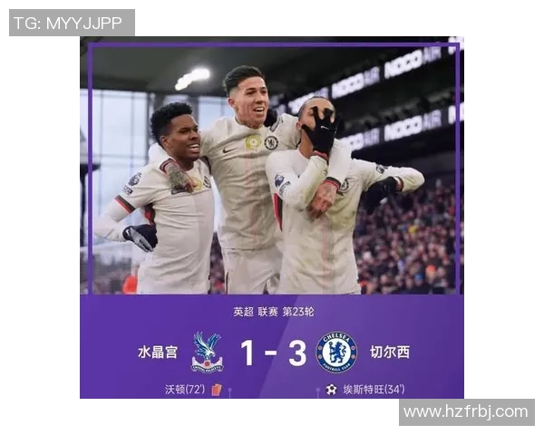 英超激战切尔西与莱比锡互交白卷补时进球引发全场狂欢解析数据背后的故事 英超激战切尔西与莱比锡互交白卷补时进球引发全场狂欢解析数据背后的故事