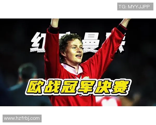 欧冠大战利物浦大胜曼联红牌争议引发全场热议 欧冠大战利物浦大胜曼联红牌争议引发全场热议