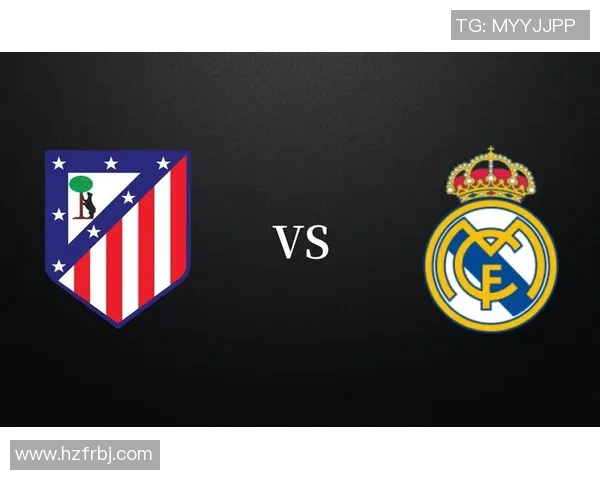 西甲惊现冷门拜仁逆转马竞引爆全场激情对决