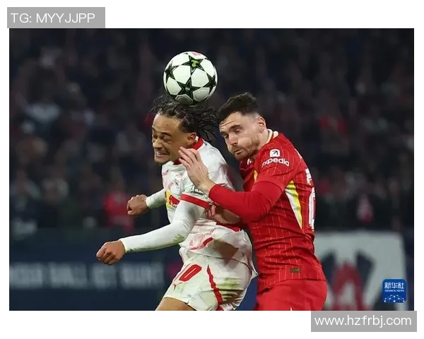 欧联杯精彩对决莱比锡与利物浦战成平局逆转瞬间引发全场狂欢